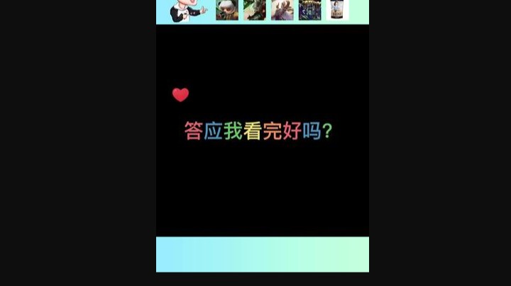 终究是我老了，锐雯提不动刀。赢游戏的方式都要靠塞恩了