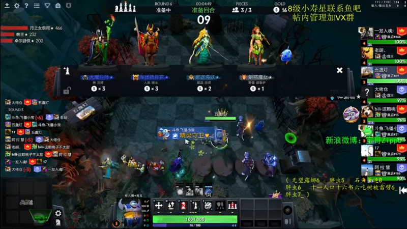 【2022-05-22 13点场】ZippO宝哥：健康哥上线！！！