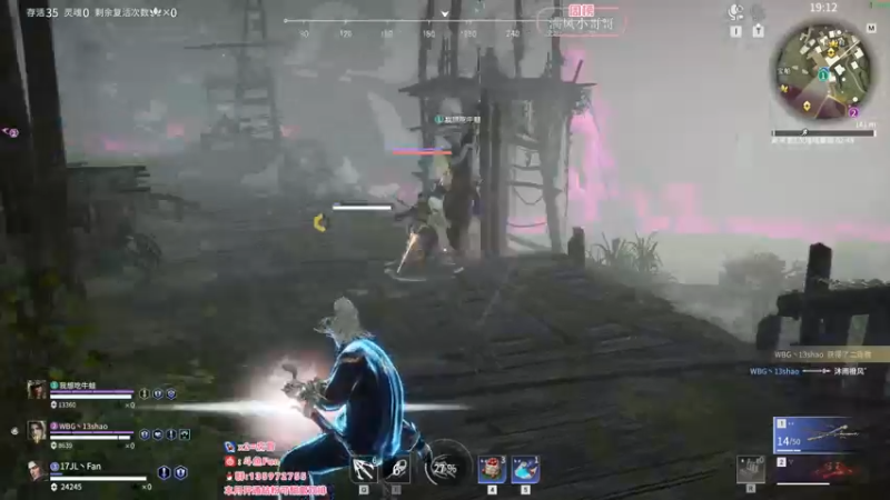 【2022-05-21 20点场】NRK丶反神：开通钻粉季沧海一对一指导