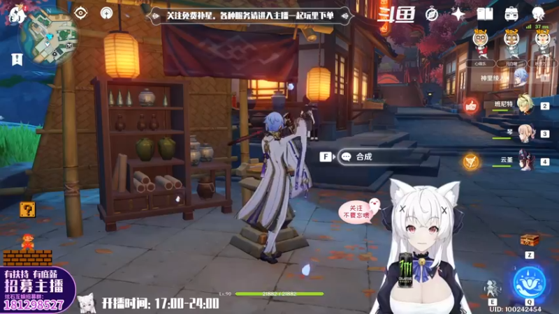 【2022-05-21 16点场】卡佬GTX1080tiPrime：『免费补星』什么都肝の猫猫