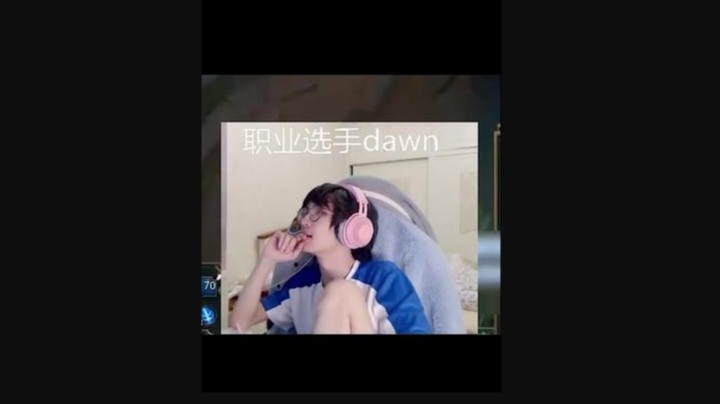 最近实力倒退两年，已经干上韩服千分了兄弟们