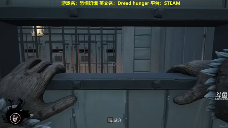 【2022-05-21 22点场】单车老师不迟到：新游戏上线Evil Dead鬼玩人