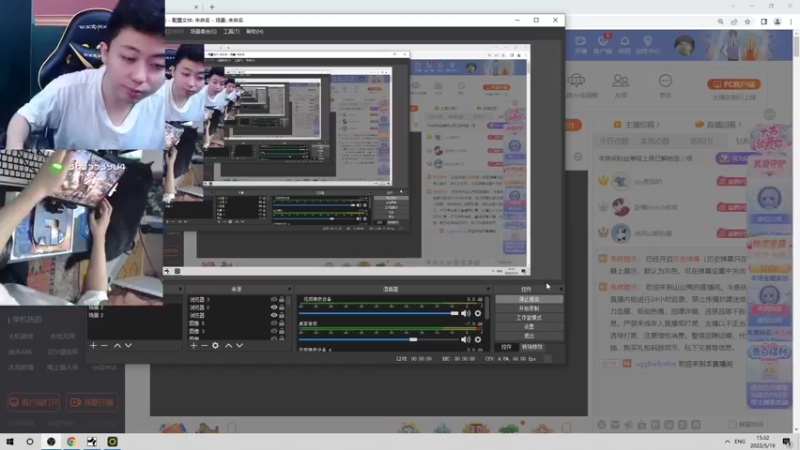 【2022-05-19 15点场】山山鸭：8指休闲相声鸭 休闲战术排位