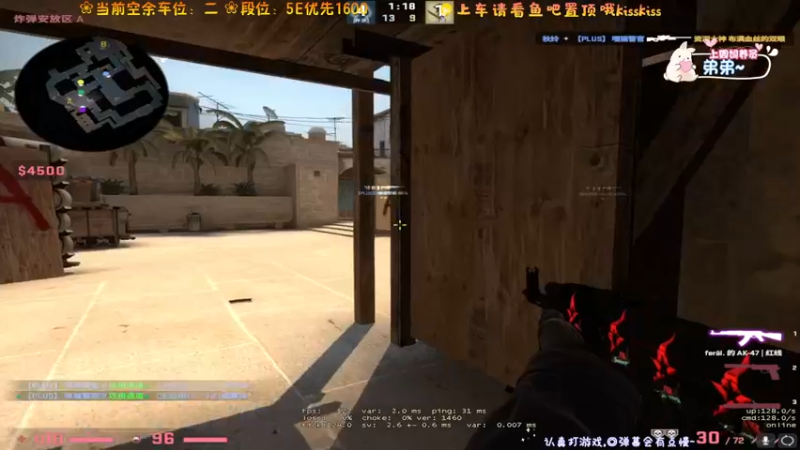 【2022-05-20 23点场】圆子吃鸡腿Carole：【有车位】520不经意的瞬间，你优雅走进