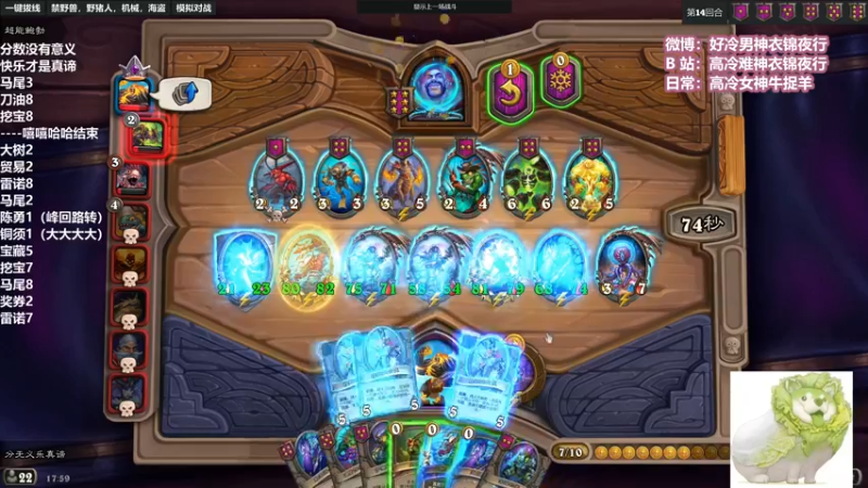 【2022-05-22 17点场】衣锦夜行：分数没有意义快乐才是真谛！