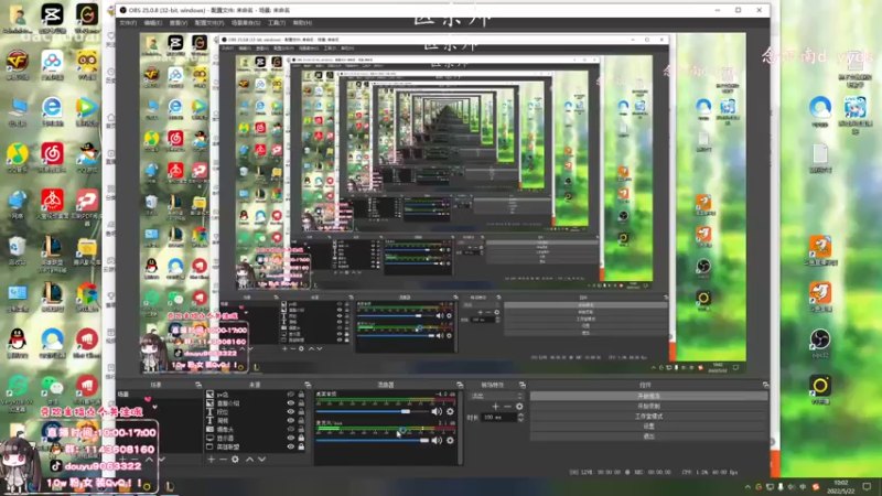 【2022-05-22 10点场】林子文i：峡谷顶尖打野1600分教你把把C！！