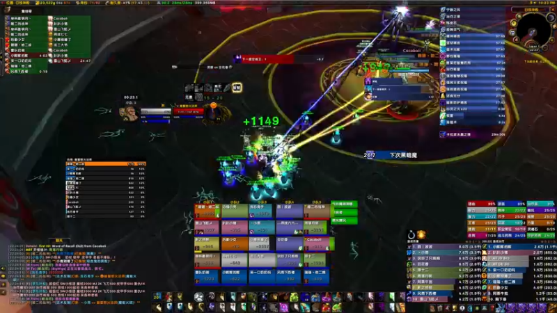 【2022-05-21 22点场】边缘小军：祈福 橙光 恏鸡儿蛋！