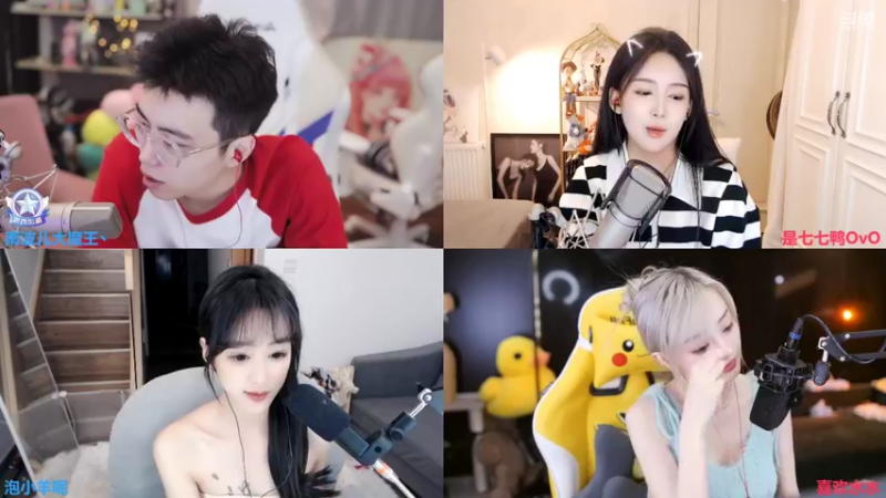【2022-05-22 17点场】南波儿大魔王丶：牙子今天三点播