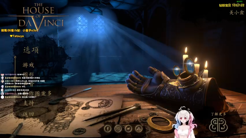 【2022-05-22 20点场】小盒子u：有素质的1000+开船美女，有的不多