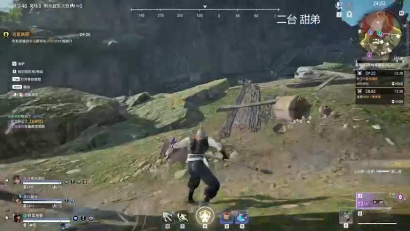 【2022-05-21 21点场】WadeOvO丶：Wade❥双倍亲密度3倍上限