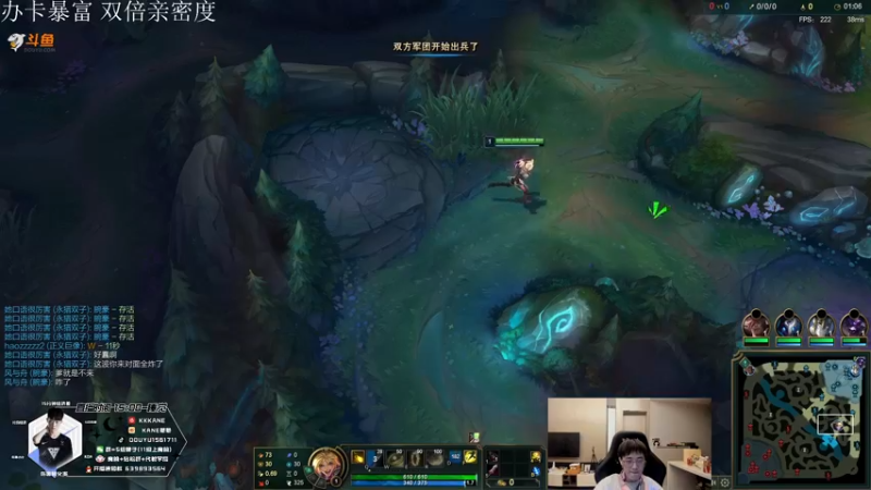 【2022-05-21 22点场】kane晕晕：45PIN暴虐韩服宗师