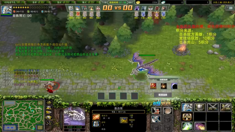 【2022-05-21 22点场】a824683653：决胜之巅出发了