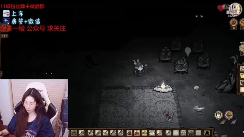 【2022-05-22 20点场】白菇凉：白菇凉:艾欧里亚有车位