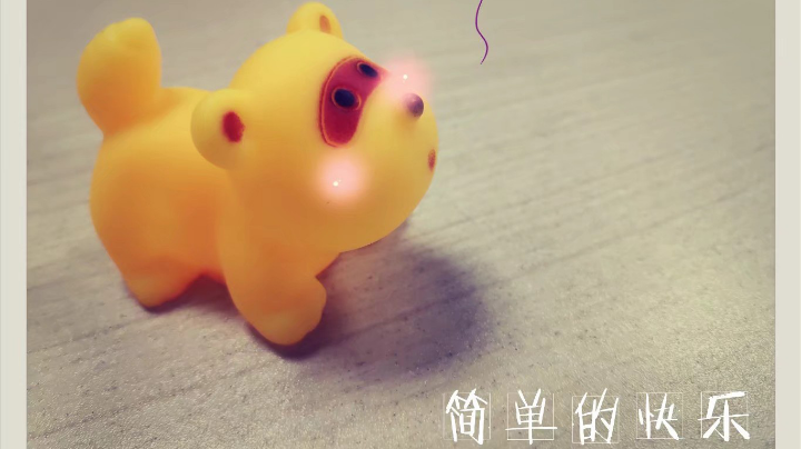 双人成行CP记录