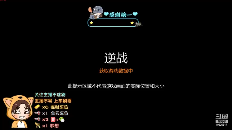 【2022-05-22 10点场】进击的小潮人：进击的小潮人的直播间