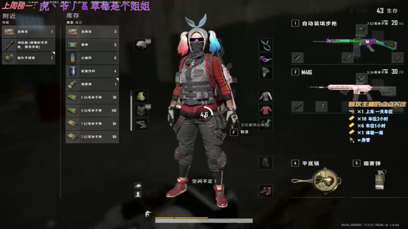 【2022-05-21 21点场】简明Allan：FPP滴神 10436322