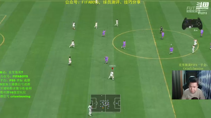 【2022-05-21 22点场】克里斯黄18：小熊 伊斯科 孔德 卡纳莱斯，来吧