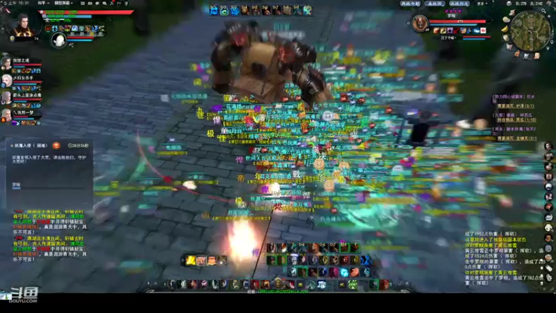 【2022-05-21 10点场】帅梦乄神话：天下3最帅天机