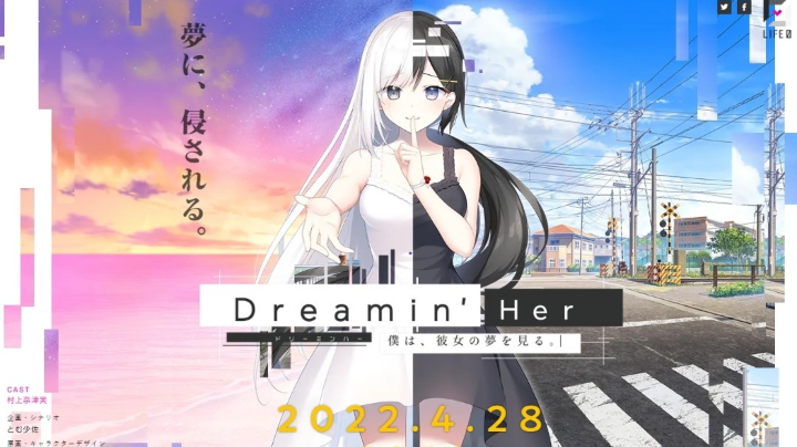 梦里的她p2，与青梅竹马扭蛋，做早餐，约会咖啡厅