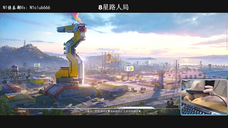 【2022-05-22 03点场】小妖洋：【有双倍】路人小姐姐开心局