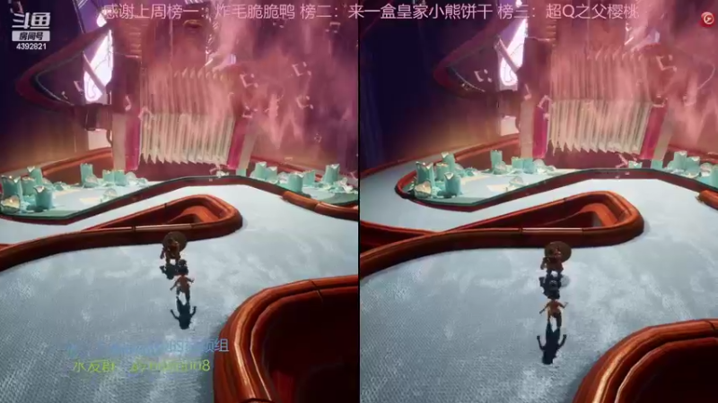 【2022-05-18 22点场】你超Q的：周日双倍存一下荧光棒！！！