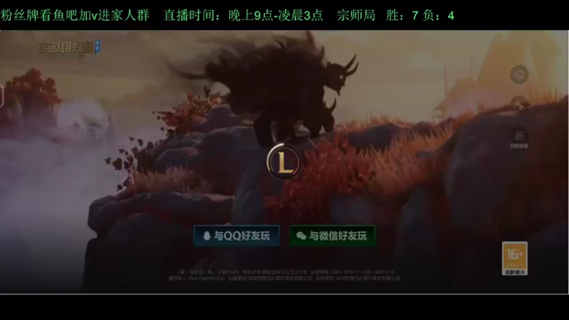 【2022-05-17 01点场】白瑾OoO：学习七天必上大师 上路进