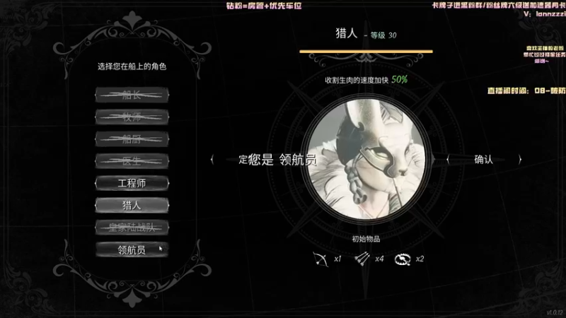 【2022-05-21 20点场】岚岚阿owo：【岚岚】点个关注不迷路