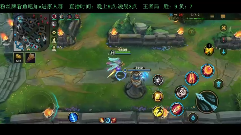 【2022-05-14 03点场】白瑾OoO：学习七天必上大师 上路进