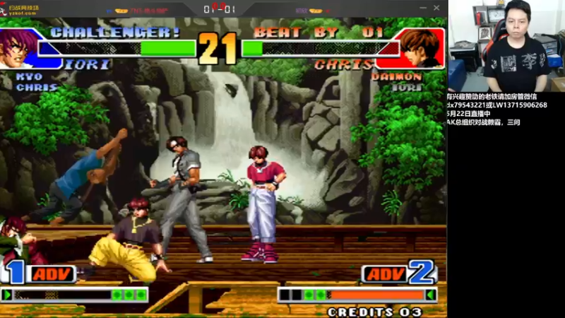 【2022-05-22 16点场】格鬦家大口：下午好，对战98+15！