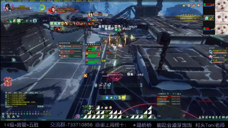 【2022-05-21 22点场】俞白维：【双倍亲密】苍大花愤然起身