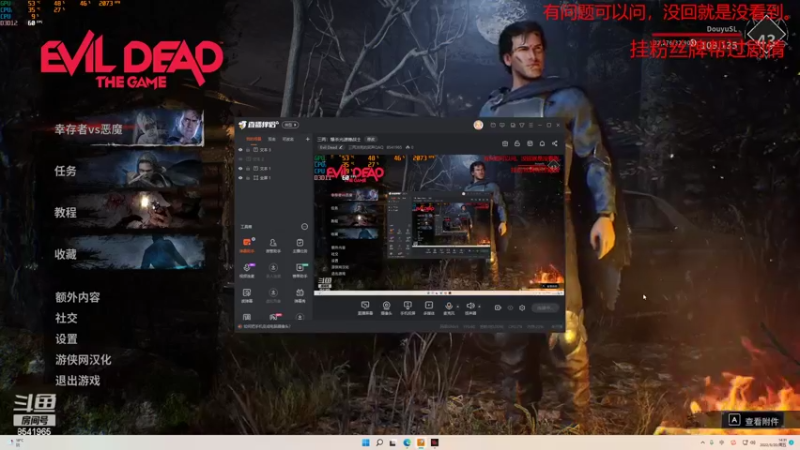 【2022-05-20 14点场】三两洪亮的笑声QAQ：三两：爆杀光速流锤战士