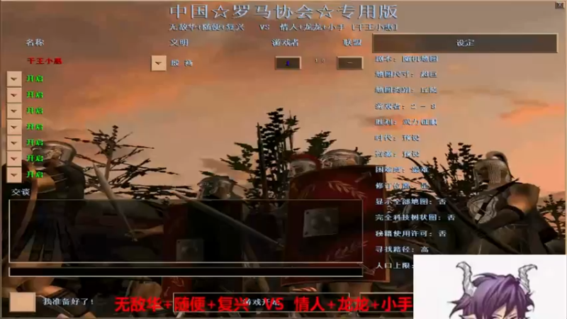 【2022-05-21 22点场】千王小惠：千王小惠直播间