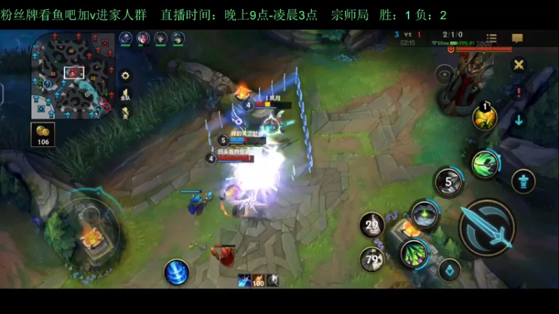 【2022-05-17 23点场】白瑾OoO：学习七天必上大师 上路进