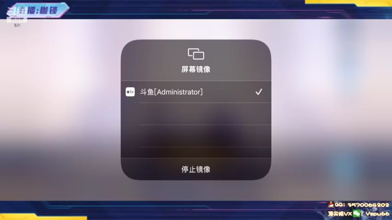 【2022-05-22 19点场】是个枷锁：【枷锁】前50冲巅峰第一