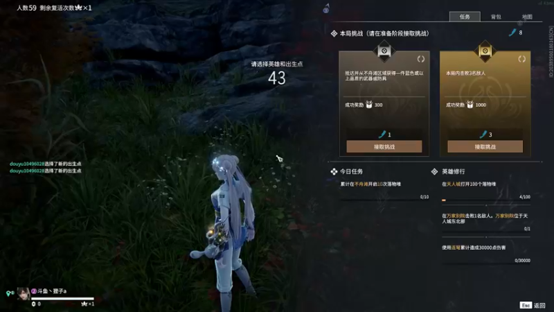 【2022-05-21 15点场】爱桃子的狸子a：【有车位】新赛季勇敢狗狗不怕困难！