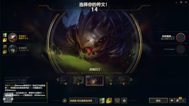 【2022-05-21 23点场】亲亲不小心：双倍亲密度的一天~