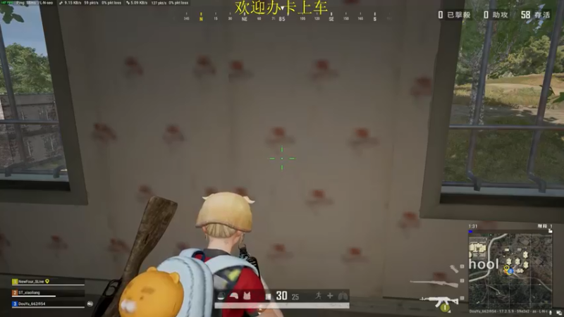 【2022-05-21 23点场】憨厚的小5：武仔：全斗鱼最老6的直播间！