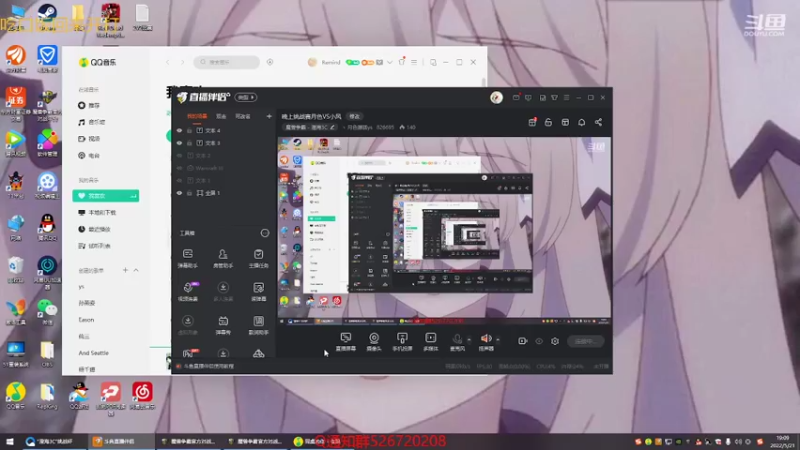 【2022-05-21 19点场】丶月色朦胧ys：晚上挑战赛月色VS小风