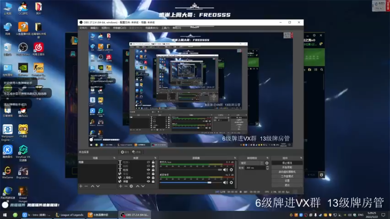 【2022-05-22 05点场】王浩天儿：【404/73级】云顶之弈大师之路。