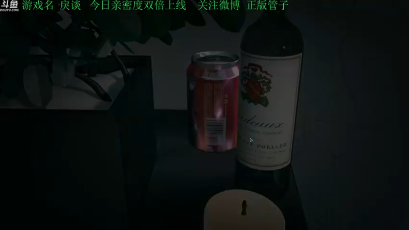 【2022-05-22 16点场】正版管子：【管子】高能故事·另类高能搞笑主播