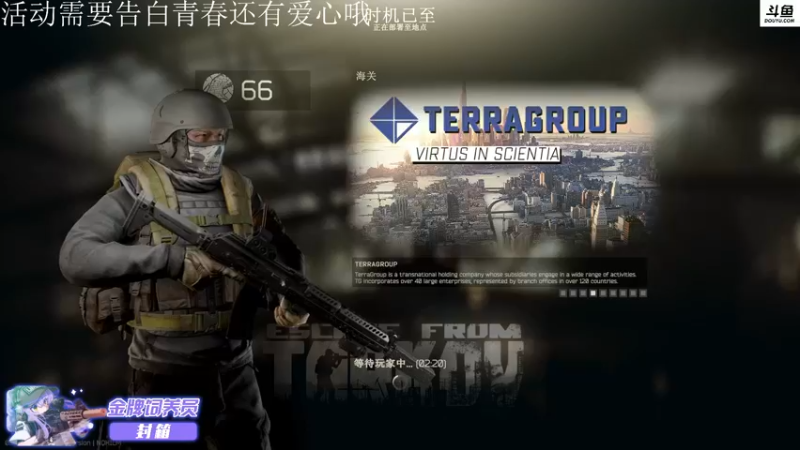 【2022-05-18 20点场】李白白Oo：李白 【有车位 带萌新~】