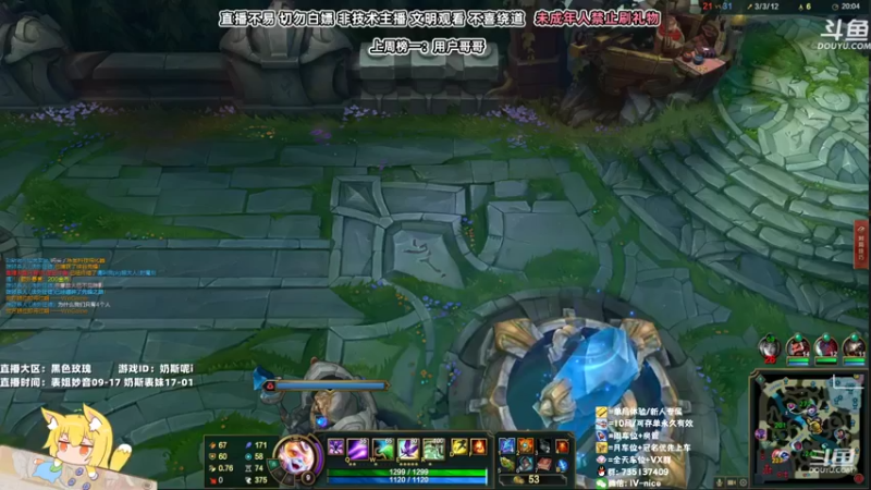 【2022-05-21 18点场】妙音or奶斯：奶斯：黑色玫瑰有车位，办卡上车喲