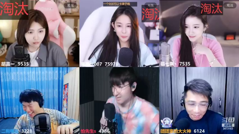【2022-05-22 03点场】胡嘉一：双倍:可以让你快乐是我的快乐~