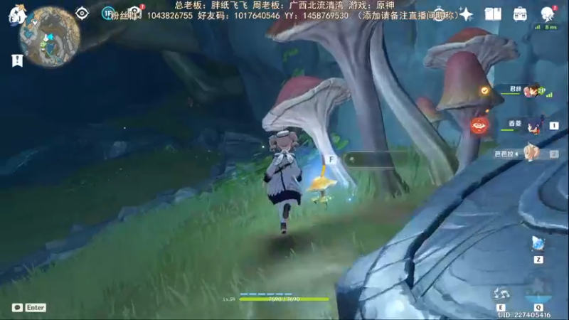 【2022-05-21 15点场】三时小周每娘娘：什么时候可以去传说中的稻妻呢？