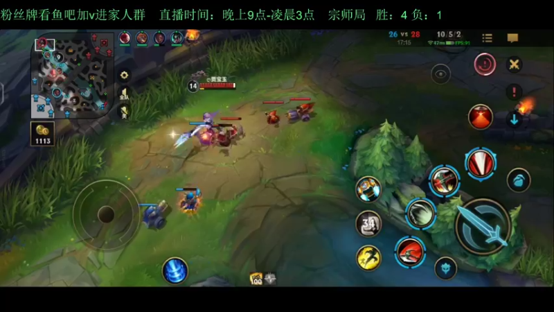 【2022-05-18 23点场】白瑾OoO：学习七天必上大师 上路进