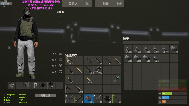 【热门游戏】Happy丨猫腻的精彩时刻 20220522 00点场