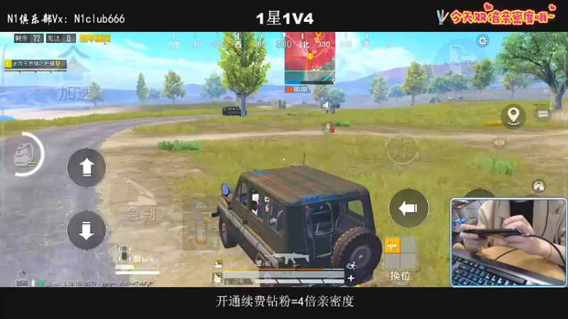 【2022-05-21 23点场】小妖洋：【有双倍】路人小姐姐开心局