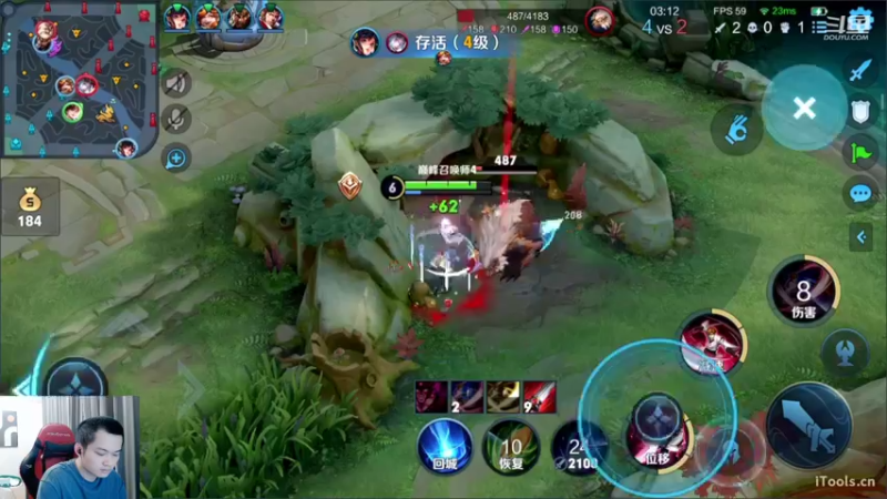 【2022-05-22 20点场】韩跑跑ovo：梦泪 月光 剑仙 童子（财富车）