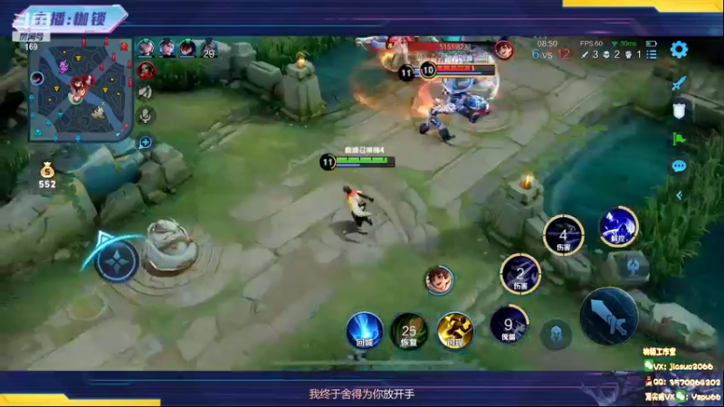 【2022-05-21 21点场】是个枷锁：【枷锁】前50冲巅峰第一