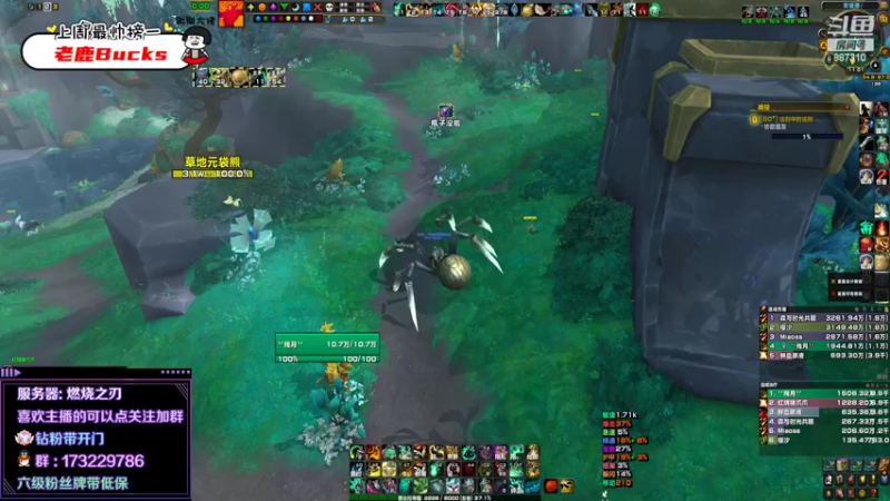 【2022-05-21 11点场】灬残丿月灬：月：纵使结局不如意，相识已是上上签